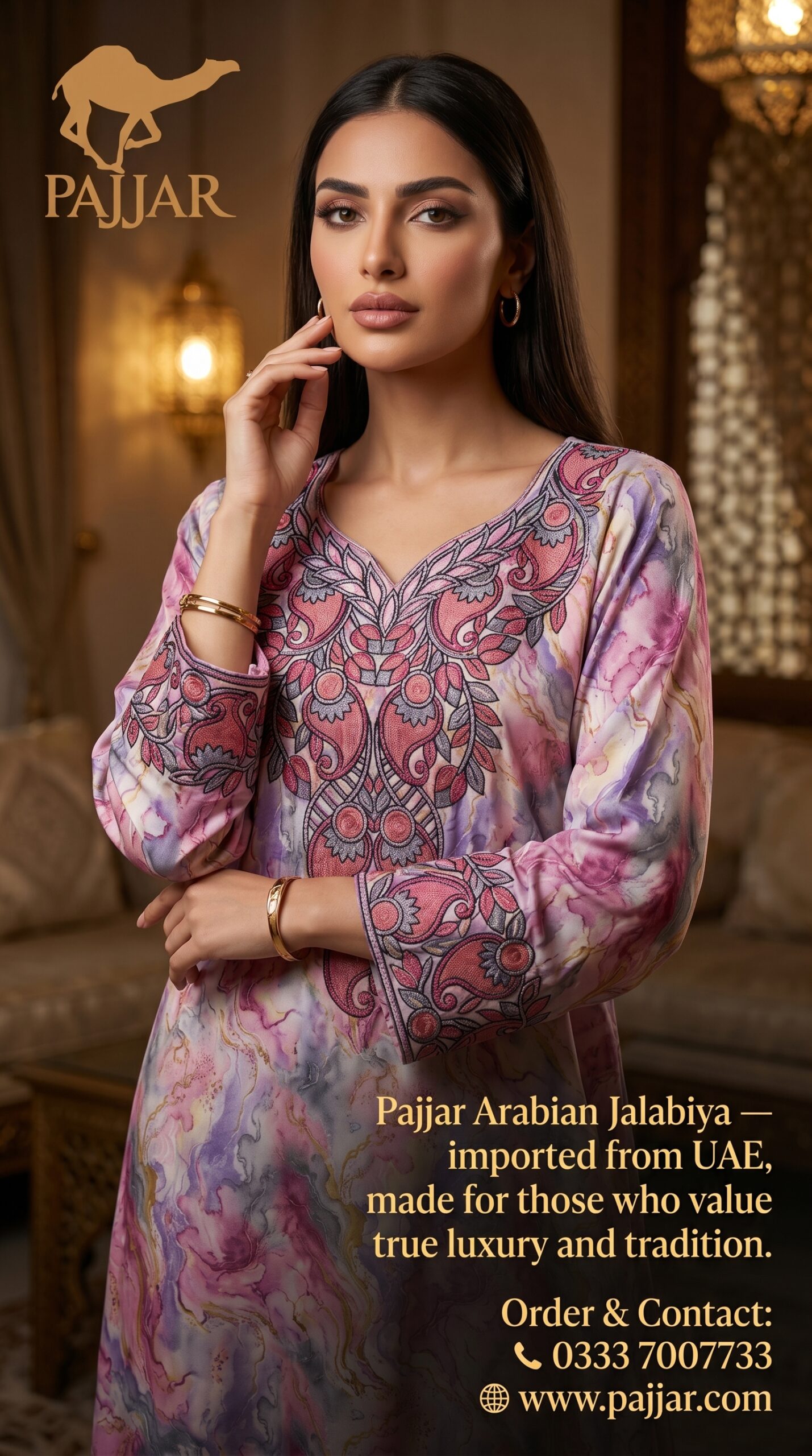 The Pajjar Arabian Jalabiya