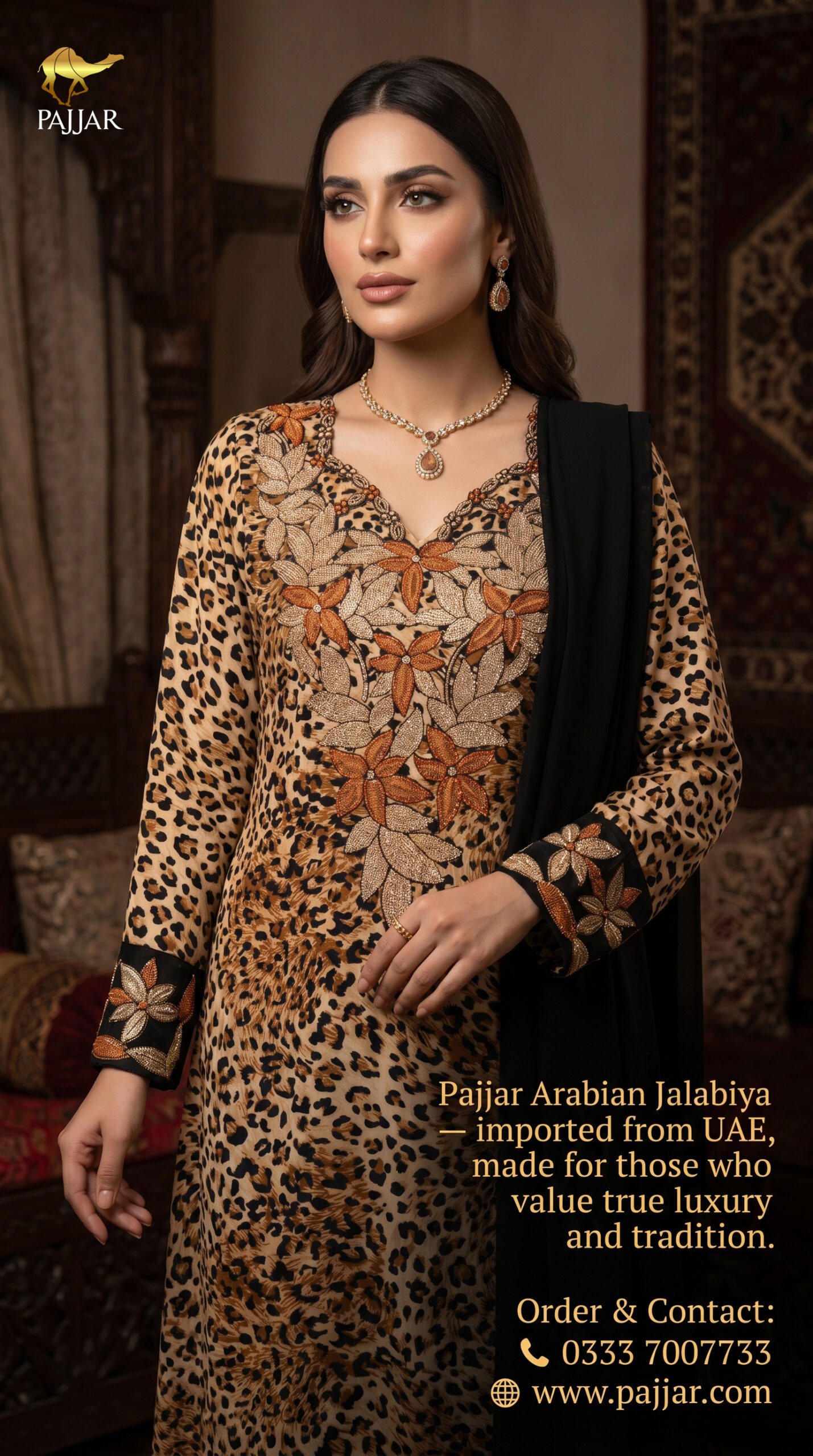 Tan Leopard Print Arabian Jalabiya
