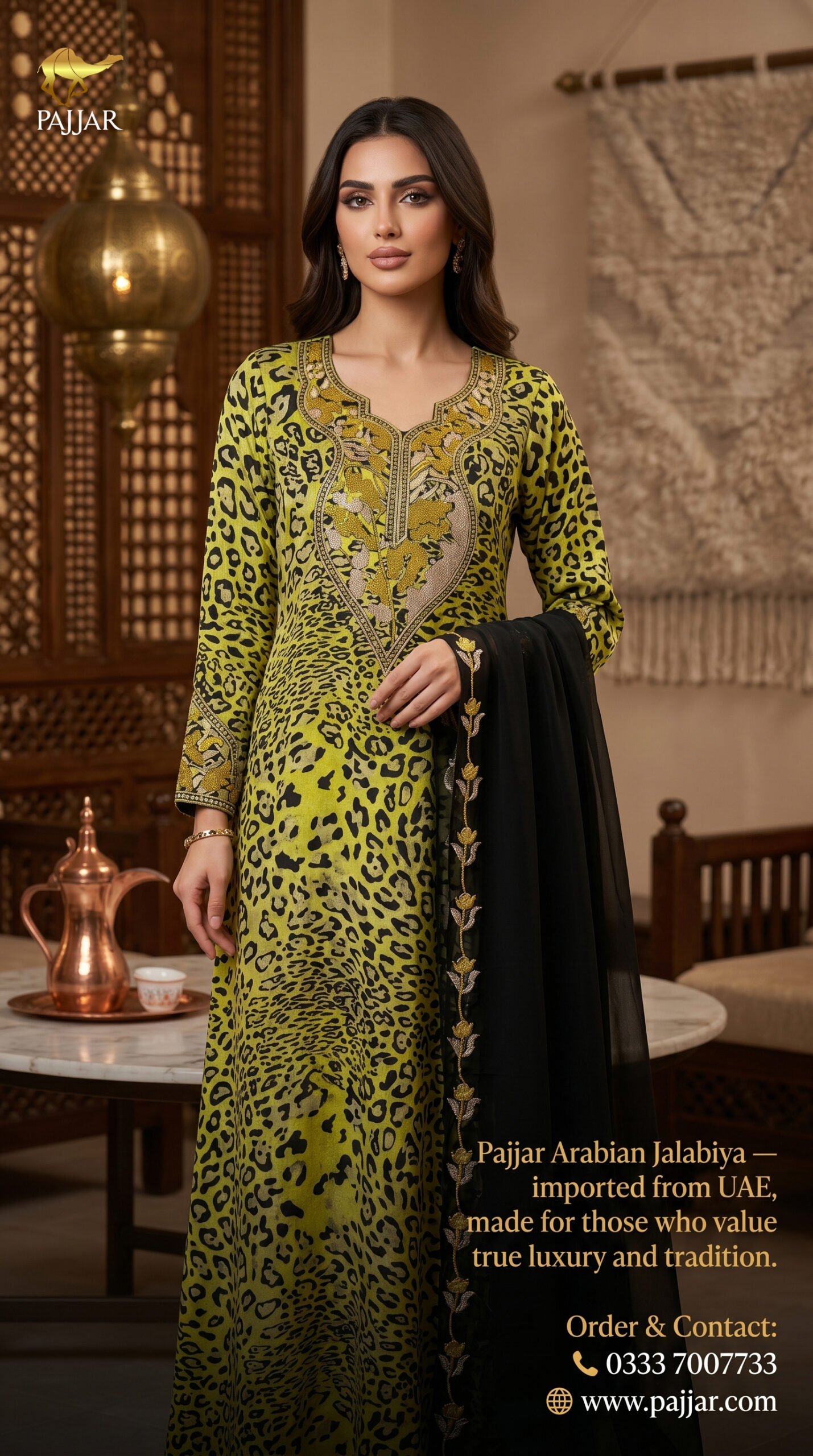 Lime Leopard Print Arabian Jalabiya