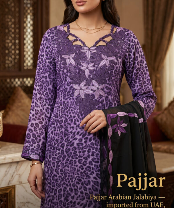 Purple Leopard Print Arabian Jalabiya