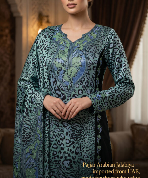 Teal Leopard Print Arabian Jalabiya