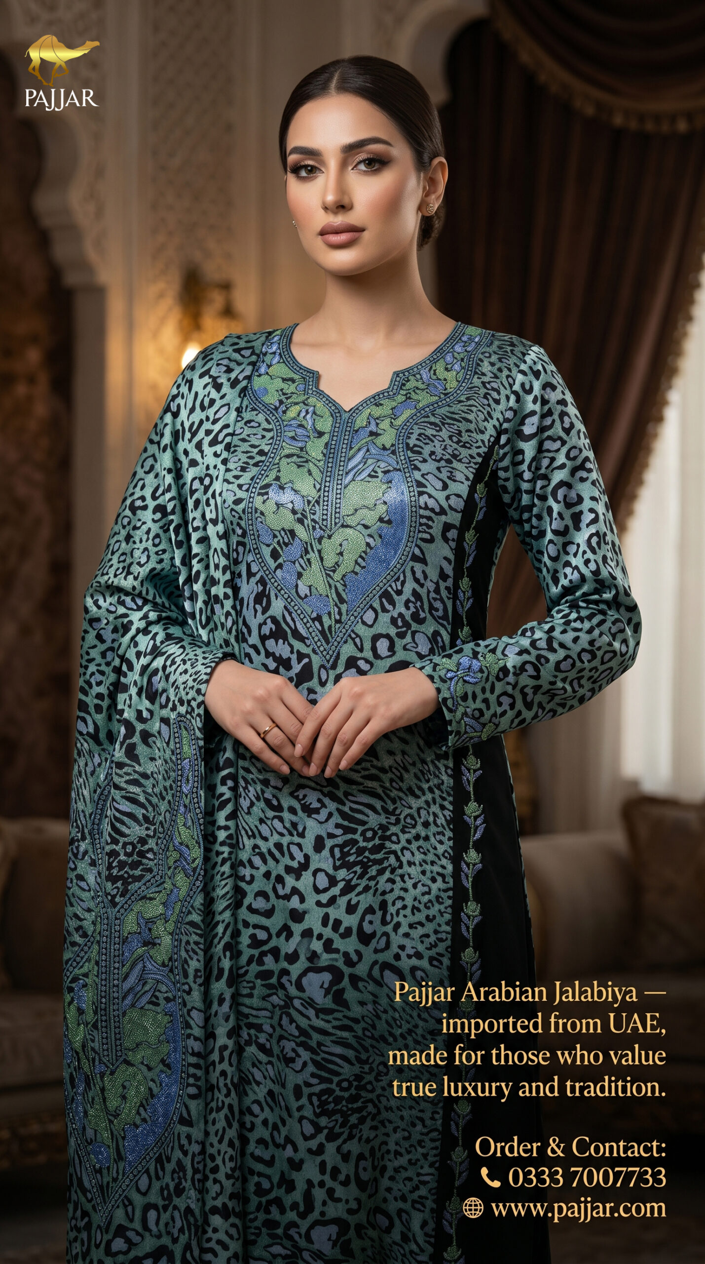 Teal Leopard Print Arabian Jalabiya