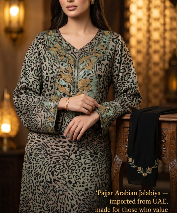 Olive & Gold Print Arabian Jalabiya