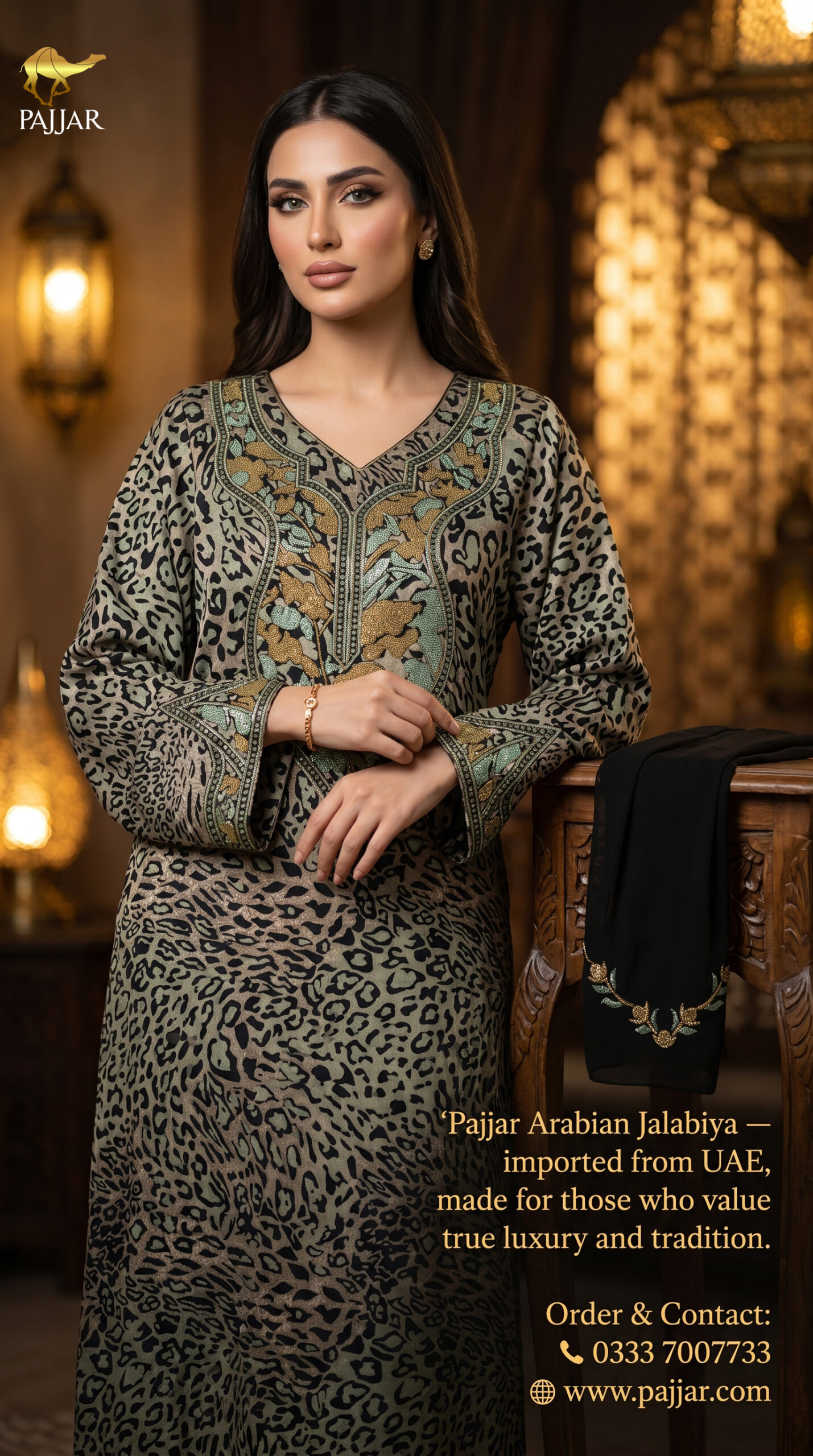 Olive & Gold Print Arabian Jalabiya